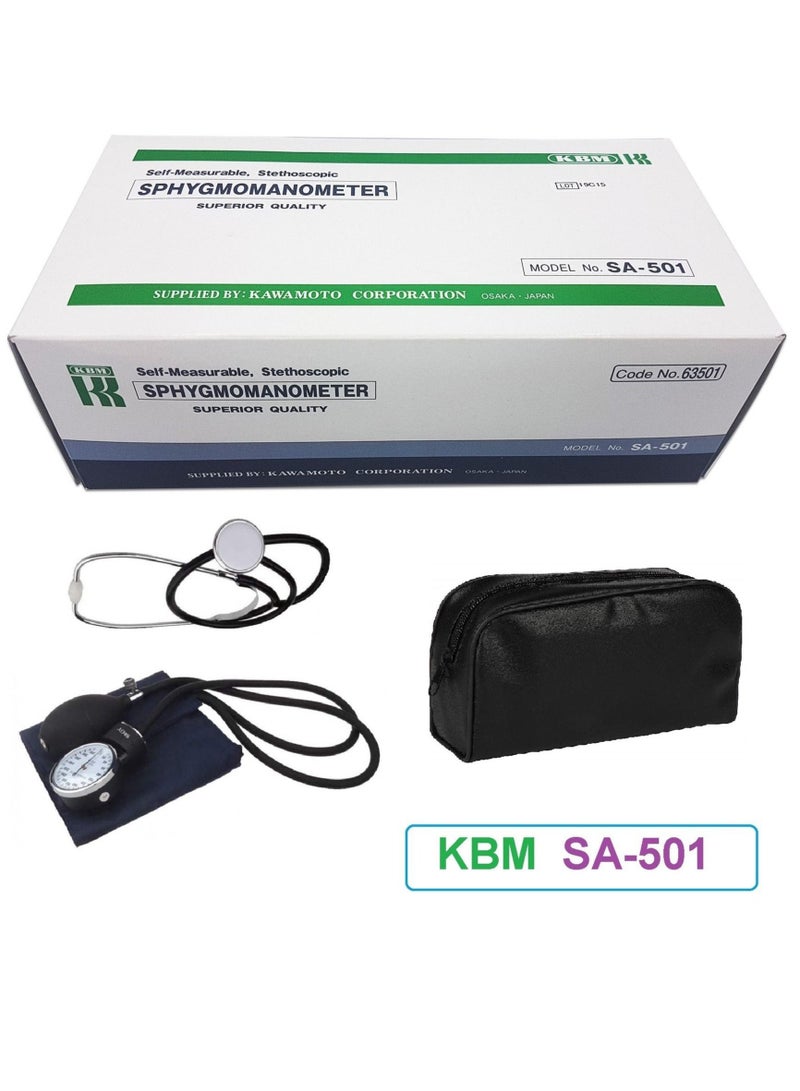 KBM Pneumatic Blood Pressure Monitor With Stethoscope SA-501 - Image 1