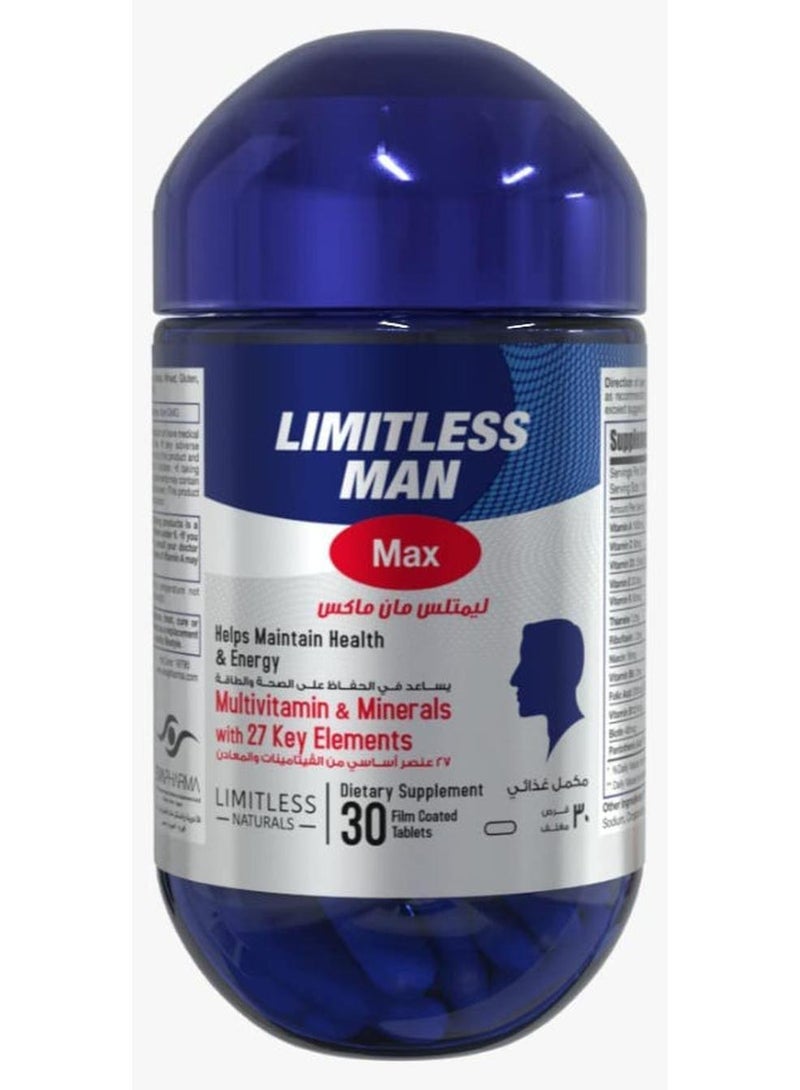 ليمتليس 30 قرص ليميتليس مان ماكس للرجال