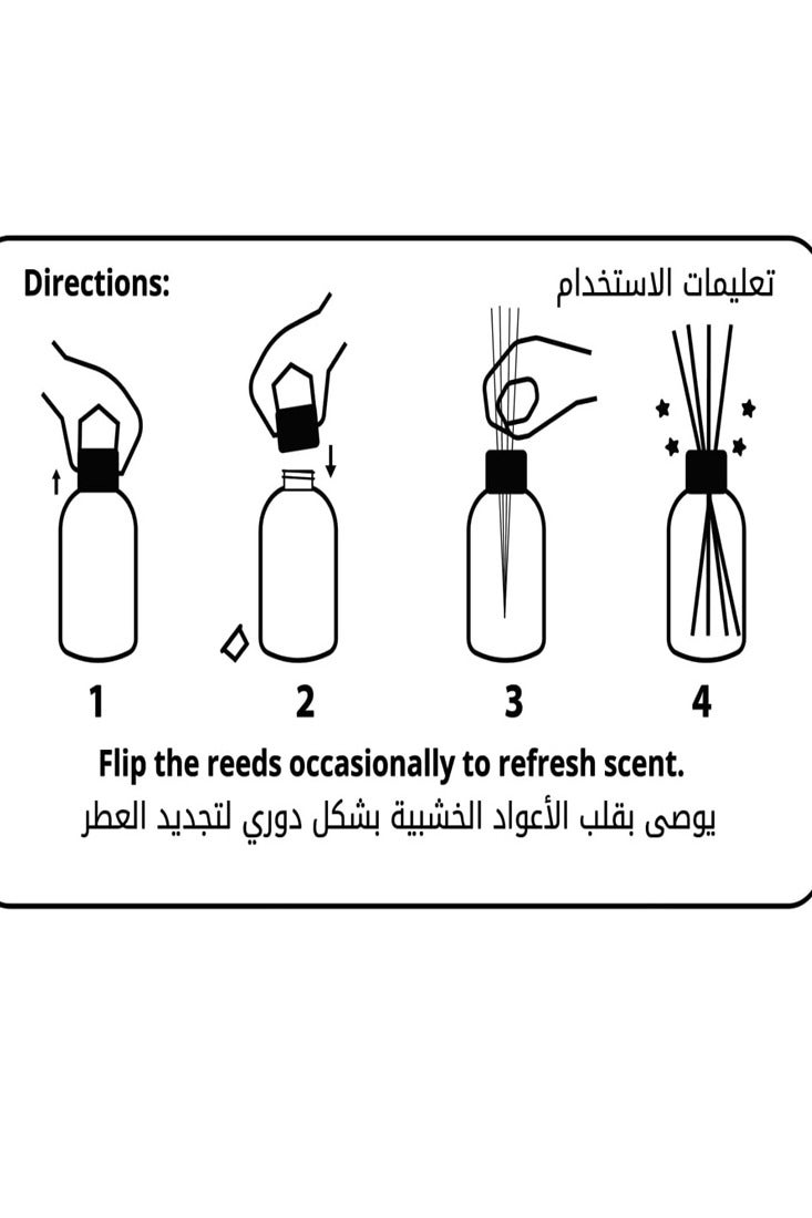جولف أوركيد معطر جو بعصي خشبية. برائحة المانجو 110 مل - Image 3