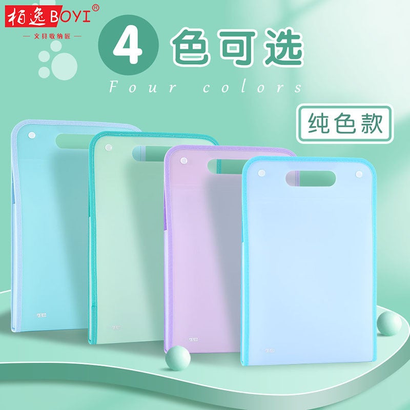 Casual And Portable Vertical Solid Color Satchel Accordion Bag Student Test Paper Holder Paper Storage Bag Universal For Junior High School Students Tutoring - Image 4