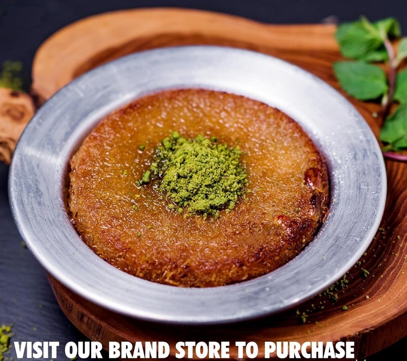 RINKLE TRENDZ® Aluminium Kunafa - Kunefe Plate Mould 8 Inches - Set of 2 (8 Inches) - Image 4
