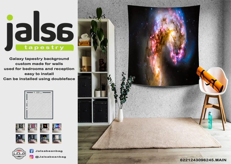 JALSA Galaxy Tapestry Background Custom Made For Walls 1.50 * 1.50 - Image 4