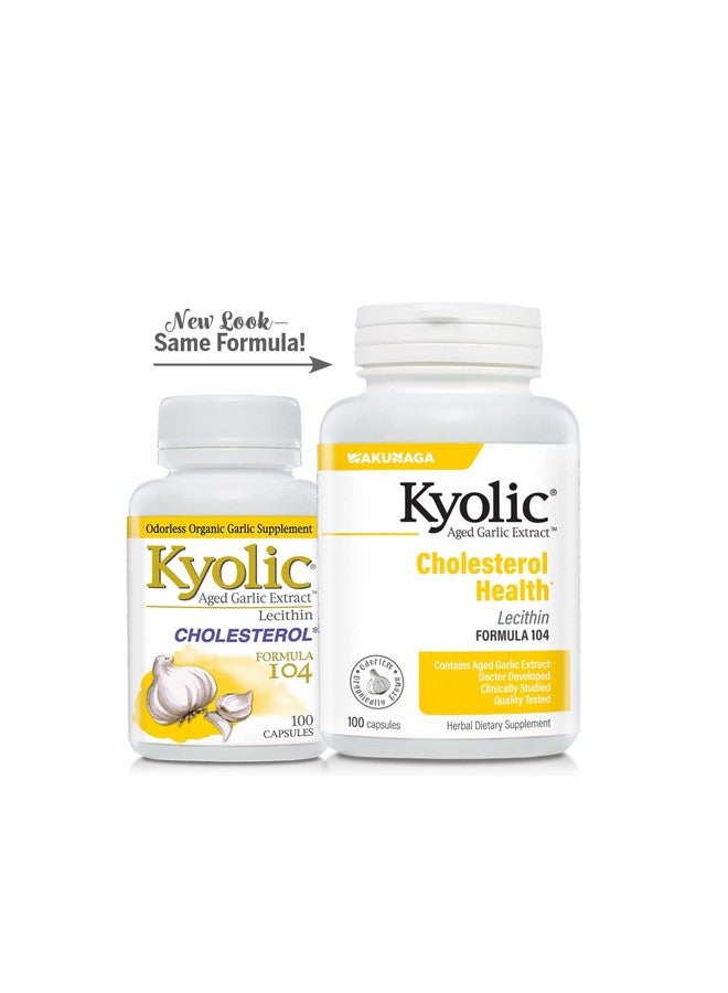Kyolic Aged Garlic Extract Formula 104 Cholesterol Health, 100 Capsules (Packaging May Vary) - Image 5