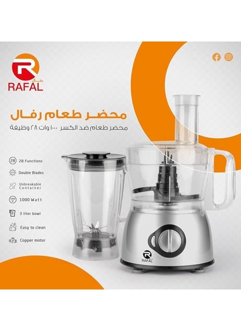 مجموعة محضر الطعام من رفال يشمل 38 وظيفة نسائية 1000 وات يسد جميع احتياجات مطبخك ويسهل عليكي الطبخ في اسرع وقت وعاء واسع 3 لتر ضد الكسر محضر طعام مزود بمحركات ذات سعة عالية، وشفرات متعددة الوظائف للتقطيع والعجن والطحن، وهيكل غير قابل للكسر ومقاوم للخدش والصدمات، ومرفق لف السلك لسهولة التخزين وأكثر من ذلك. يمكن استخدام أداة تحضير الطعام هذه في مهام الطهي المختلفة مثل الطحن والخفق والخبز والمزج وما إلى ذلك. توفر تحكما متغيرا في السرعة وتوفر عملية خلط كاملة للراحة