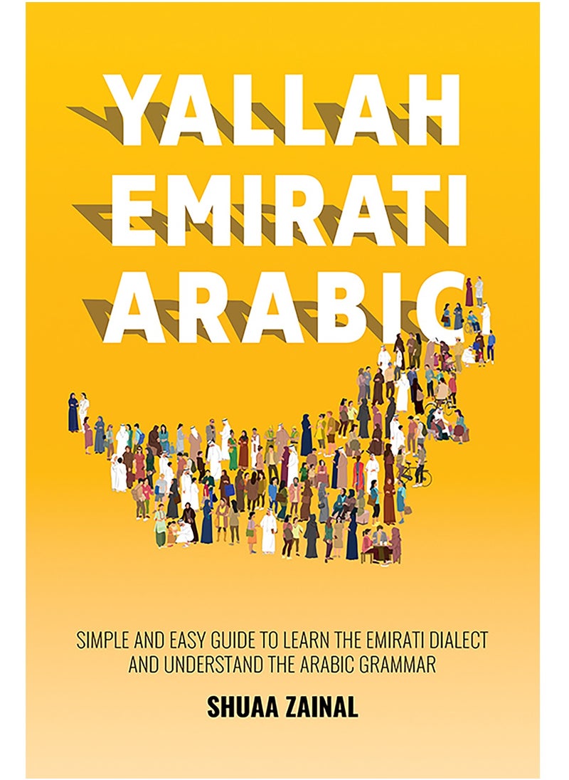 Yallah Emirati Arabic 