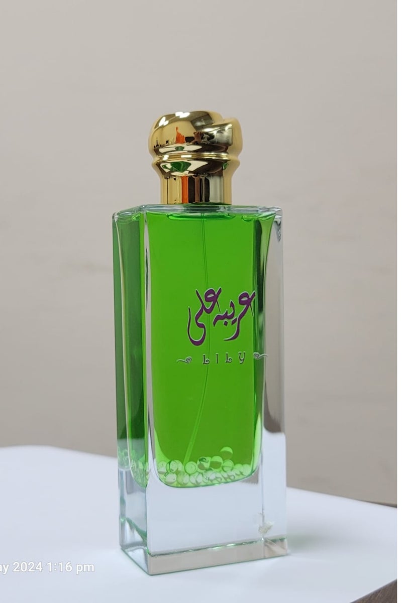 ARIBA ALI Perfume 150ml – Fresh Citrus & Herbal Attar with Pear, Lemon, Lavender, Plum & Saffron | Oil-Based Long-Lasting Arabic Fragrance | Made in UAE | Unisex Signature Scent for Day & Night 