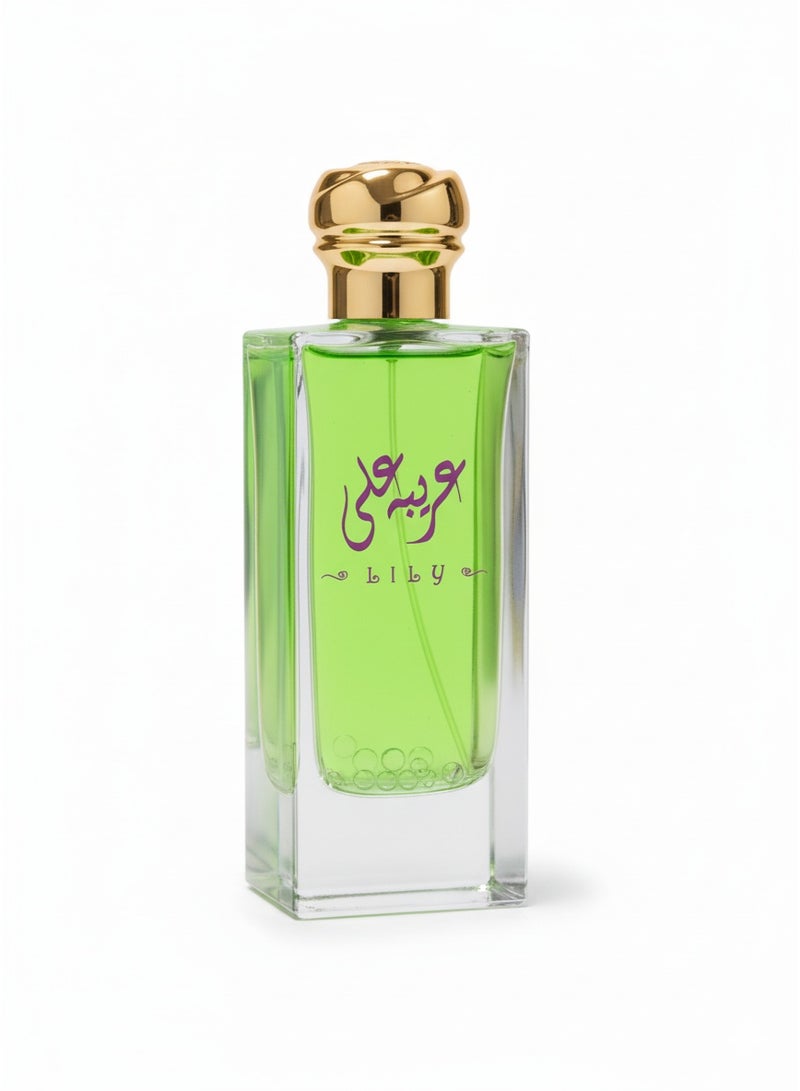 اريبا علي عطر أريبا علي 150 مل أو دو بارفان – عطر عربي منعش بالحمضيات والأعشاب مع الكمثرى والليمون واللافندر والبرقوق والزعفران | تركيبة زيتية ثابتة تدوم طويلاً | مستوحى من Desire و Supremacy Silver | صنع في الإمارات | عطر للجنسين للاستخدام النهاري والمسائي - Image 1