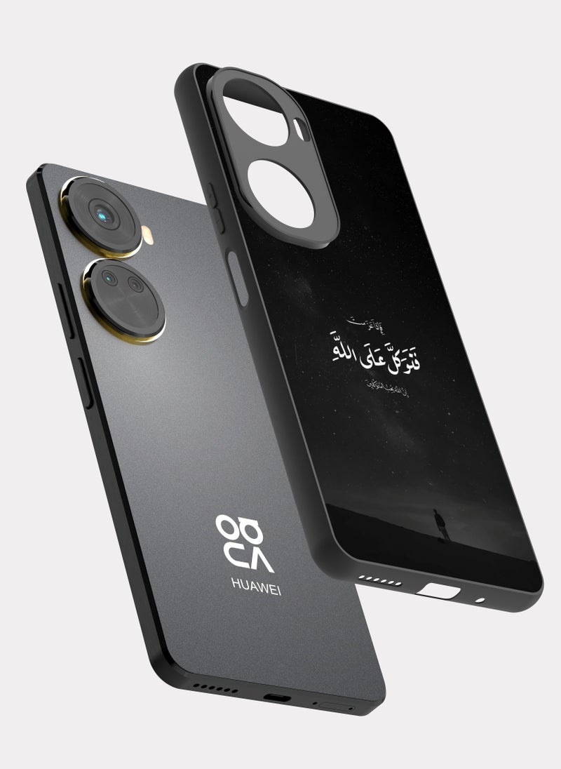 PXLAAT Huawei Nova 12 SE case cover Quranic Verse - Image 2