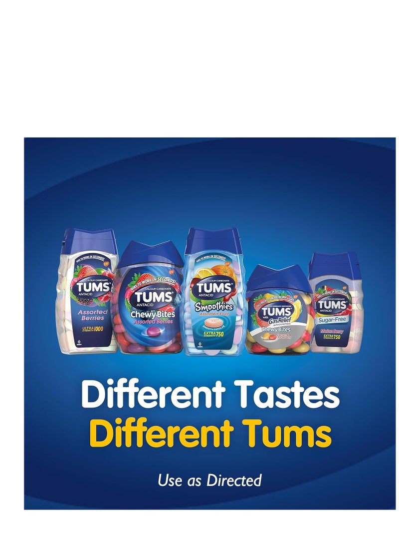 تومز تمز مضاعف القوة 750 مجم 48 قرص - Image 5