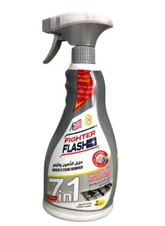 Fighter FLASH Stubborn stain and grease remover for carpets, ovens, surfaces, ceramics and furniture, multi-use, super power 1 x 7 = 750 ml  - Image 1