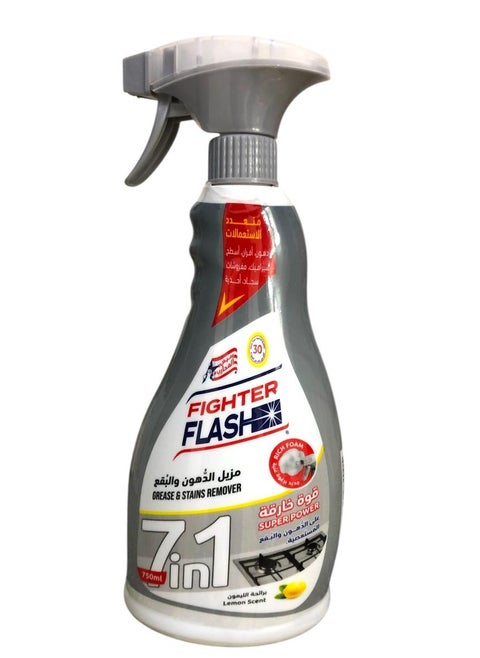Stubborn stain and grease remover for carpets, ovens, surfaces, ceramics and furniture, multi-use, super power 1 x 7 = 750 ml