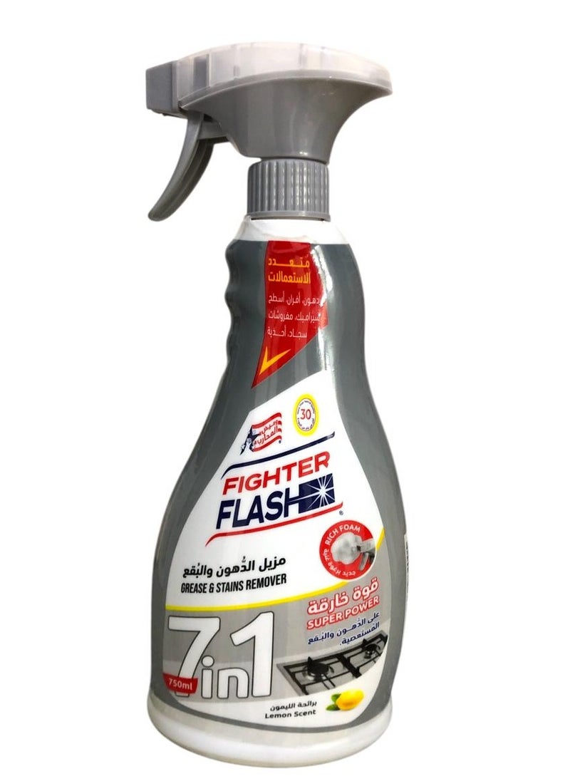 Fighter FLASH - Stubborn stain and grease remover for carpets, ovens, surfaces, ceramics and furniture, multi-use, super power 1 x 7 = 750 ml - Image 1