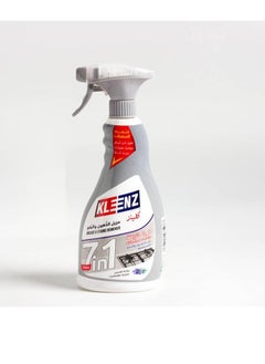 Fighter FLASH Stubborn stain and grease remover for carpets, ovens, surfaces, ceramics and furniture, multi-use, super power 1 x 7 = 750 ml  - Image 2