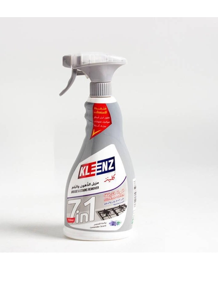 Fighter FLASH - Stubborn stain and grease remover for carpets, ovens, surfaces, ceramics and furniture, multi-use, super power 1 x 7 = 750 ml - Image 1