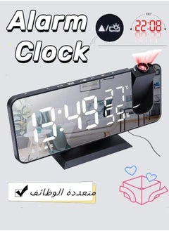Dual alarm clock, 2 alarm clock Sound /4 dimmers /180° Rotatable LED screen Alarm clock Bedroom digital alarm clock FM Radio Alarm Clock 7.5 "with snooze function USB charging port Temperature and hum