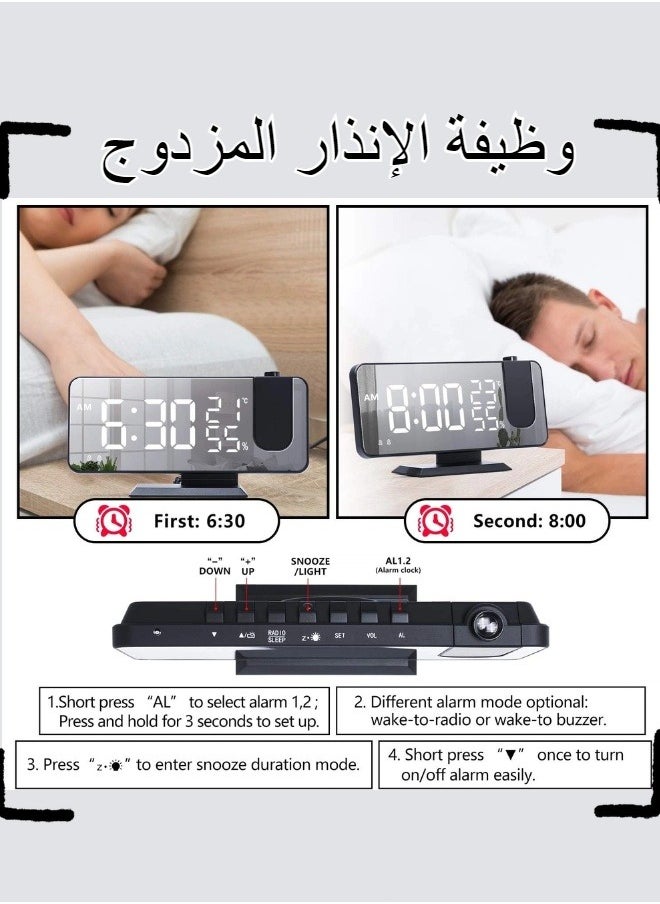 Generic - Dual alarm clock, 2 alarm clock Sound /4 dimmers /180° Rotatable LED screen Alarm clock Bedroom digital alarm clock FM Radio Alarm Clock 7.5 "with snooze function USB charging port Temperature and hum - Image 1