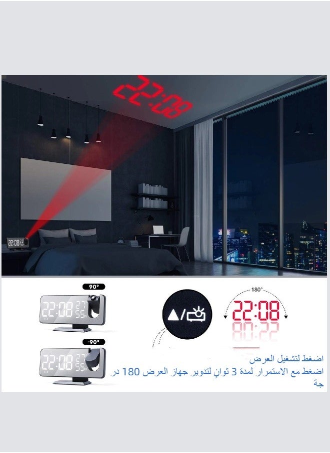 Generic - Dual alarm clock, 2 alarm clock Sound /4 dimmers /180° Rotatable LED screen Alarm clock Bedroom digital alarm clock FM Radio Alarm Clock 7.5 "with snooze function USB charging port Temperature and hum - Image 1