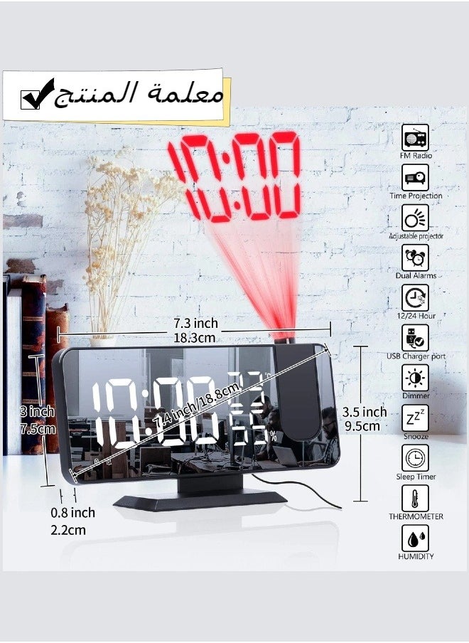 Generic - Dual alarm clock, 2 alarm clock Sound /4 dimmers /180° Rotatable LED screen Alarm clock Bedroom digital alarm clock FM Radio Alarm Clock 7.5 "with snooze function USB charging port Temperature and hum - Image 1