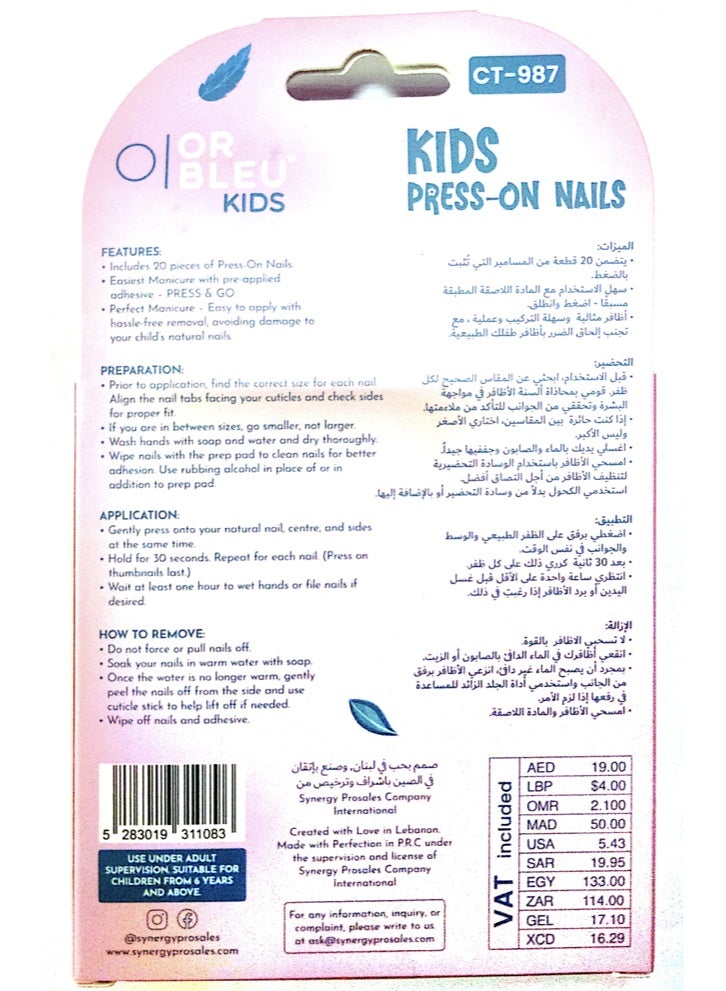 OR BLEU KIDS PRESS -ON NAILS - 20 PCS - Image 2