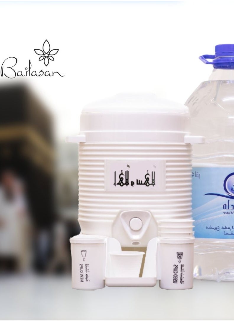 Bailasan Thermos Al Haram Water  Zamzam (600 Ml ) stainless steel Gold  - Image 5