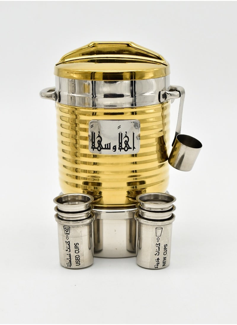Bailasan Thermos Al Haram Water  Zamzam (600 Ml ) stainless steel Gold  - Image 1