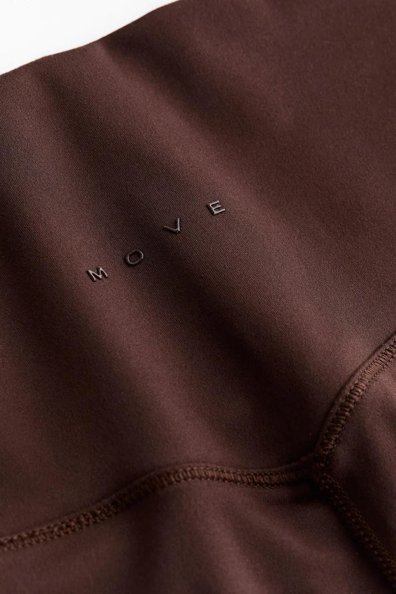H&M  Sports cycling shorts in SoftMove™ for Women | Best Price UAE