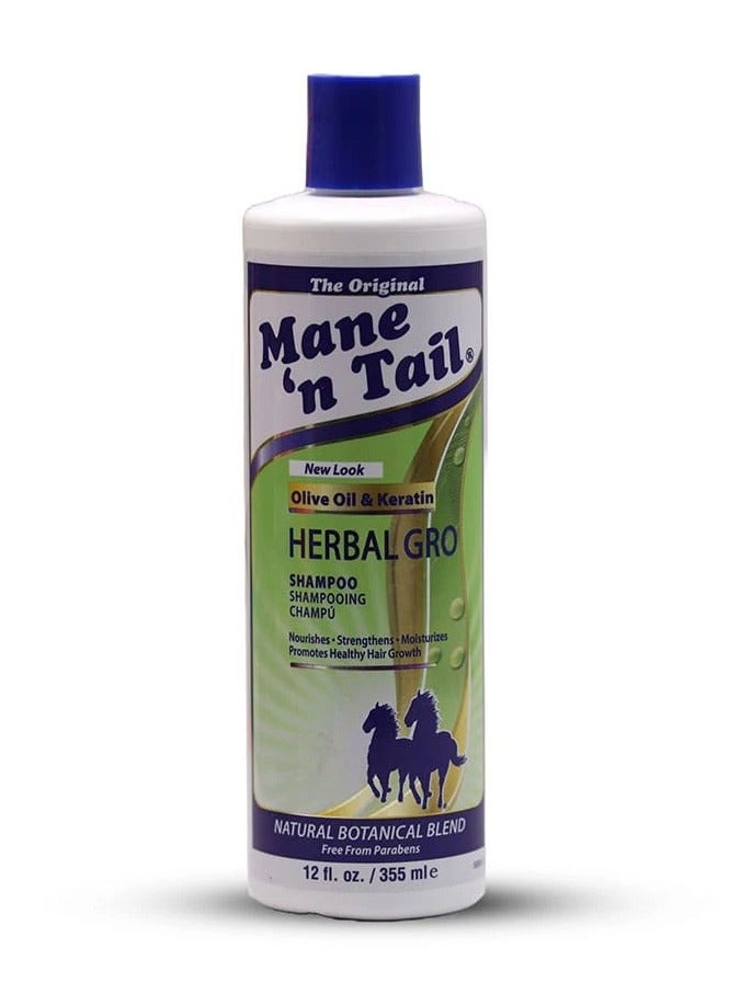 ماين ان تيل شامبو هيربال جرو 355 مل