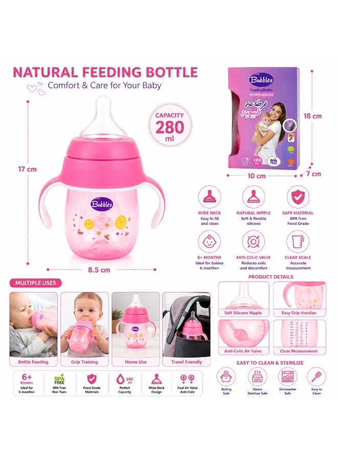 Bubbles 280ml Baby Bottle With Soft Silicone Nipple And Easy Grip Handles - Image 2