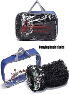 Generic Volleyball Portable and Lightweight: The net is lightweight and easy to carry, making it ideal for on-the-go fun. It conveniently folds into a compact size, allowing for effortless transportation  - Image 2