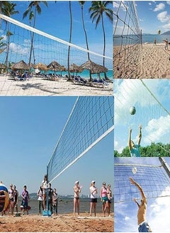 Generic Volleyball Portable and Lightweight: The net is lightweight and easy to carry, making it ideal for on-the-go fun. It conveniently folds into a compact size, allowing for effortless transportation  - Image 3