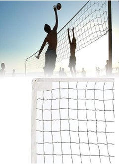 Generic Volleyball Portable and Lightweight: The net is lightweight and easy to carry, making it ideal for on-the-go fun. It conveniently folds into a compact size, allowing for effortless transportation  - Image 4