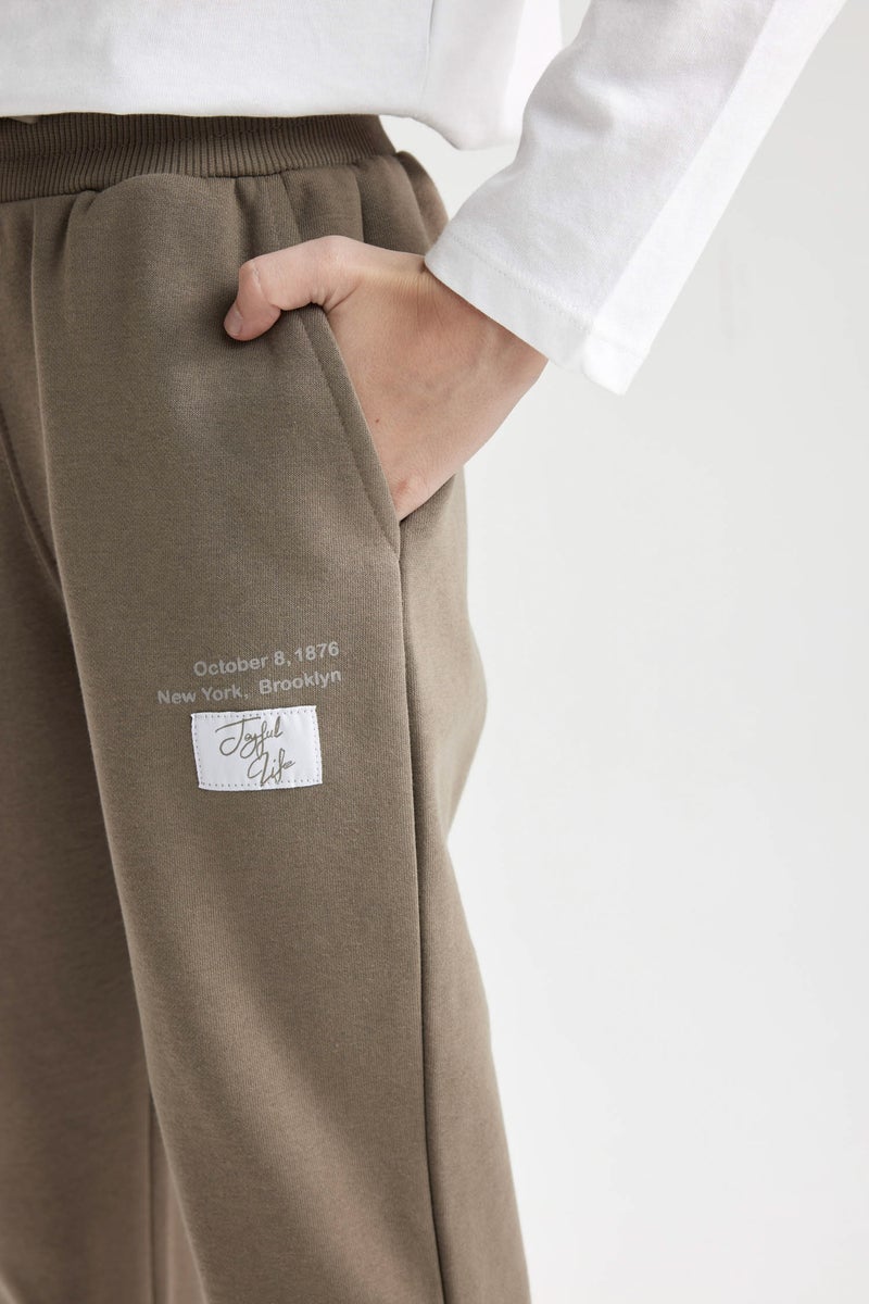 Boy Elastic Waist Leg Printed Sweatpants