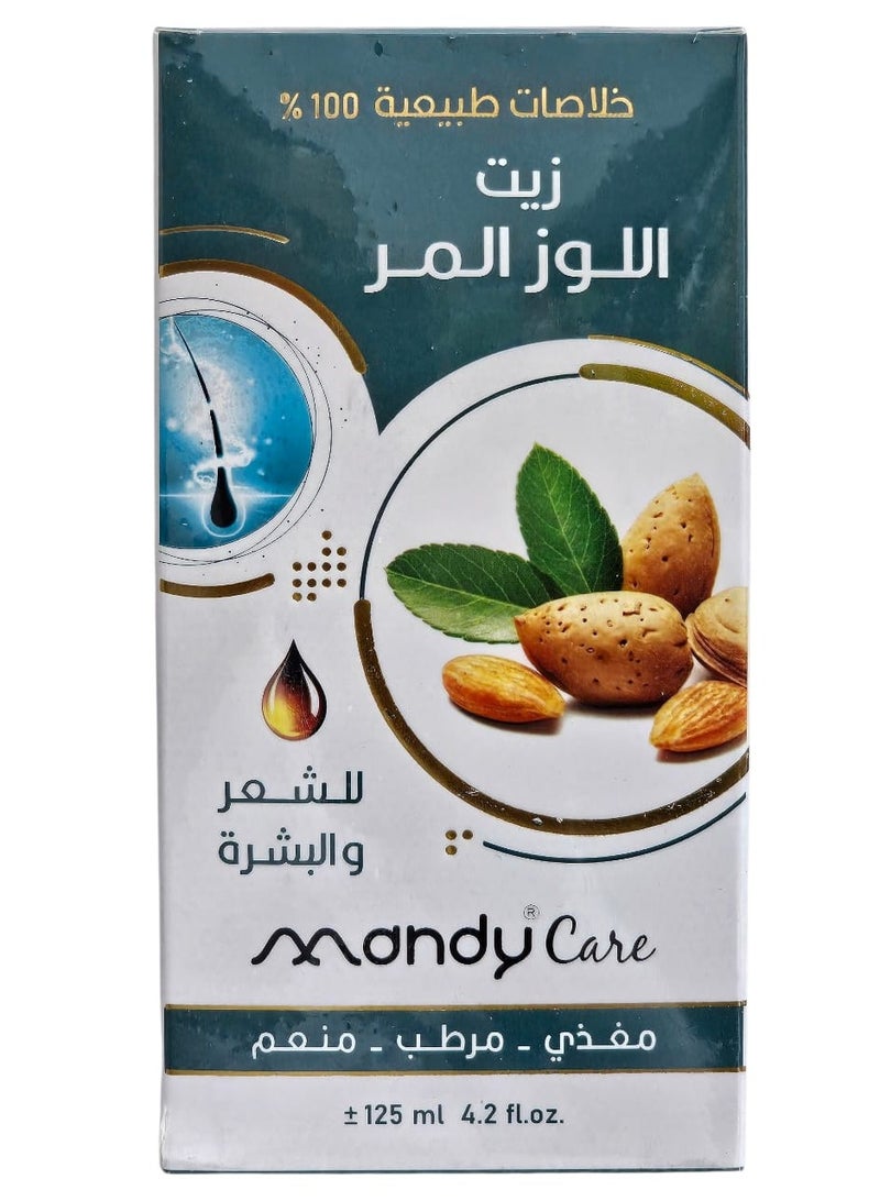 ماندي كير زيت اللوز المر للشعر والبشرة 125مل