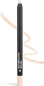 Inglot Kohl Pencil Soft and Precise Eye Pencil in Deep Black Shade Ideal for Defining and Highlighting the Eye Contour Longlasting Smudgeproof 12 g 05 - Image 1