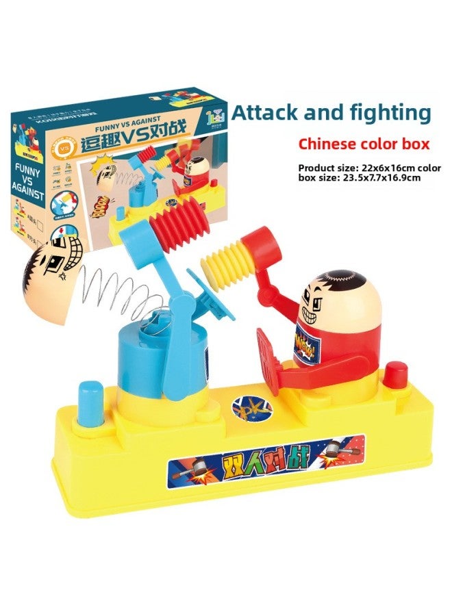 Cross-border Children's Table Game Double Play Doll Game Red And Blue Attack And Defense Knocking Little Man Parent-Child Battle Toy