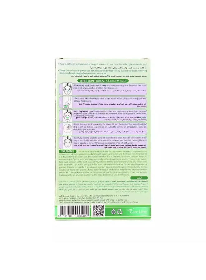 Careline Care Line Green Tea Deep Cleansing Nose Strips Anti-oxidising Blackhead Removal- Pack of 6 - Image 2