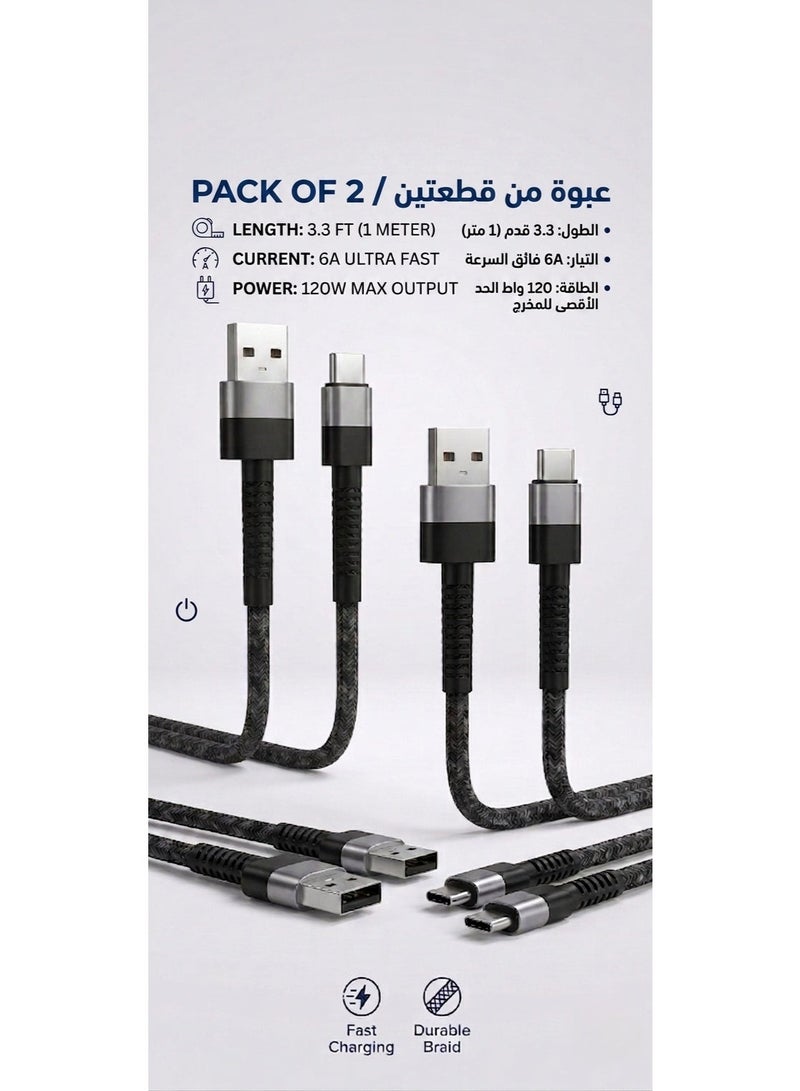 micro speed 2-Pack USB A to USB C Cable, 120W 6A Fast Charger Cord, 1M Premium Nylon Braided Wire for Fast Data Sync & Charging, Compatible with Samsung Galaxy, Xiaomi, Oppo, Vivo & All Type-C Devices - Image 2