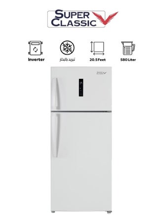 Super Classic Double Door Steam Refrigerator, 580 Liters, 20.5 Feet, White, Inverter - SPCRF-778N - pzsku/ZFCEED38D2DDEB5E8DAC6Z/45/_/1738746027/39757575-ee83-4c80-aea0-29cc74cfe057