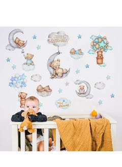 Excefore Bear Wall Decals Decor, Tedy Sleeping on The Moon and Stars Stickers for Kids Baby Room Decor Sweet Dream Hot Air Star Nursery Shower Kid Bedroom Playroom (Blue)  - Image 5