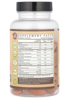 TruHeight  Kids Bone Growth* Multivitamin Strawberry Flavor 60 Gummies  - Image 2