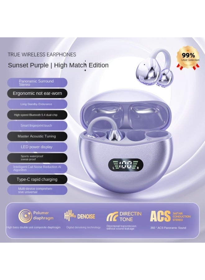 نيوترل M79 سماعات بلوتوث لاسلكية جديدة مثبتة على الأذن غير داخل الأذن عالية الدقة بتقنية التوصيل العظمي متخصصة للجري والرياضة - Image 1