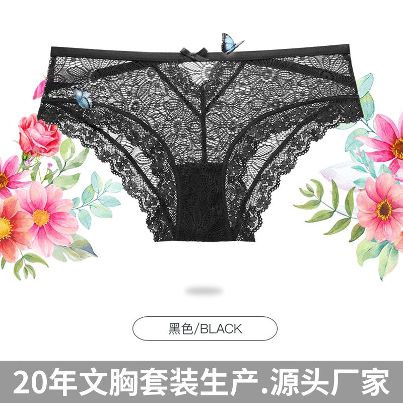 and Low Waist Sexy Breathable Cotton Lace Briefs Traceless Light and Thin Red Strap Girls'' Underwear - Image 2