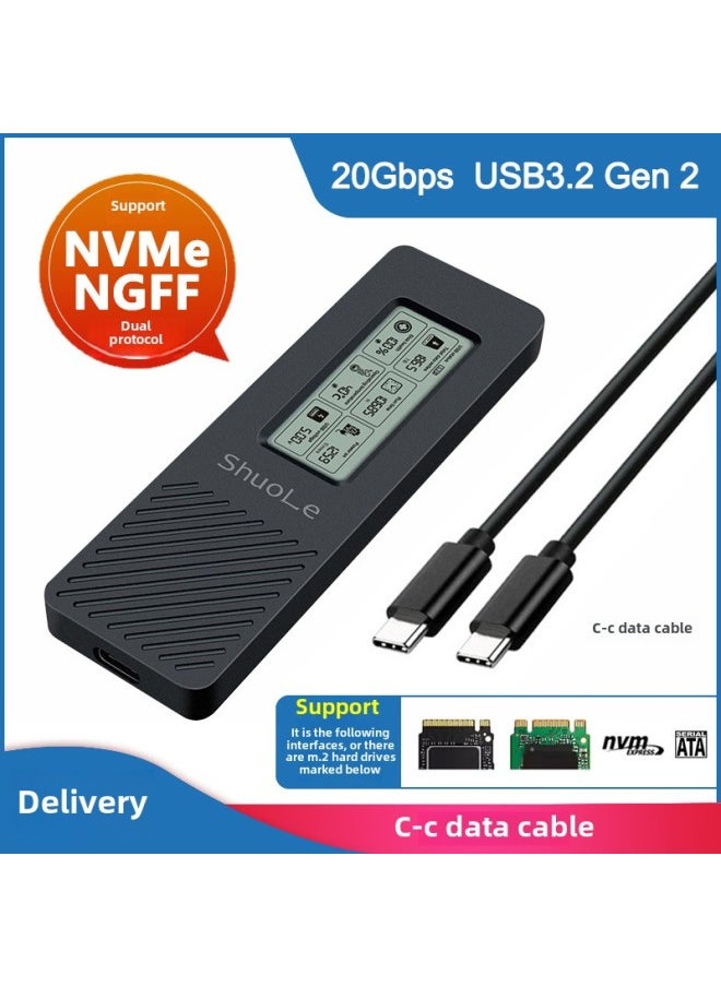 ماركة غير محددة صندوق القرص الصلب NVME/NGFF ثنائي البروتوكول، غلاف القرص الصلب المحمول ذو الحالة الصلبة، شاشة رقمية ذكية للكشف عن الحالة، نوع c3.2-اللون: SL-TNP16-P، صندوق القرص الصلب المعدني بالكامل NVME/NGFF، سرعة نقل 20 جيجابت مع خط سرعة نقل 20 جيجابت من C إلى C  - Image 1
