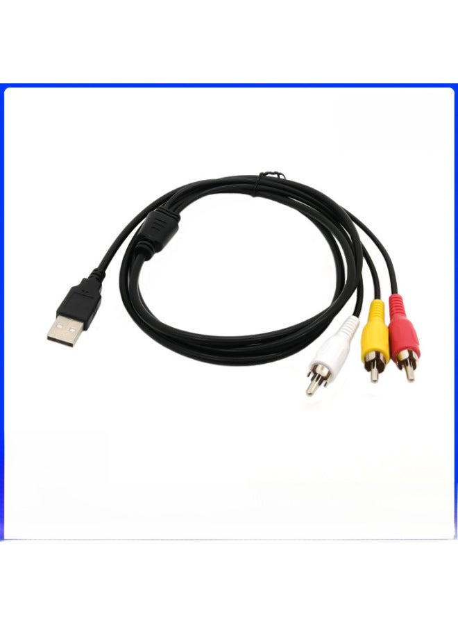 USB To Three Lotus AV Cable USB To 3RCA Audio And Video Cable USB To 3AV Set-top Box Audio And Video Cable-Length:1.5m