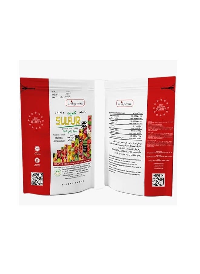 الكبريت الزراعي 99.9٪ Unikey EC سماد 1 كجم لجميع النباتات الداخلية والخارجية - Image 2