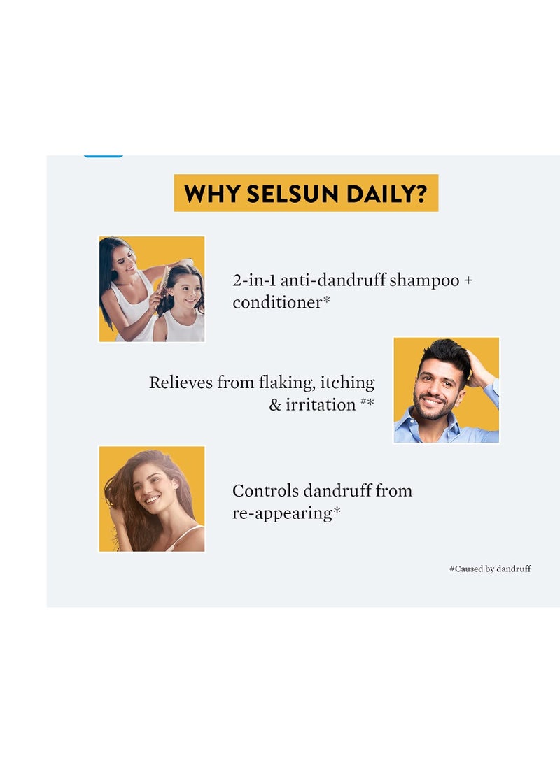 سيلسون شامبو وبلسم سيلسون ديلي 2 في 1 مضاد للقشرة، يزيل قشور القشرة، ويخفف الحكة المصاحبة للقشرة، متوازن الحموضة، خالٍ من الكبريتات والبارابين، 200 مل (عبوة واحدة) - Image 4