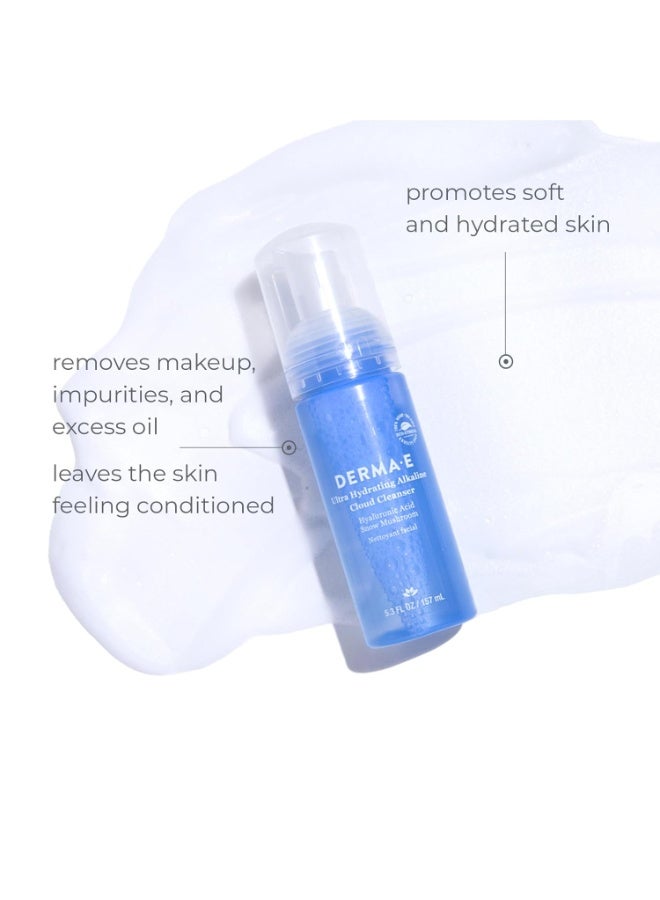 ديرما e منظف قلوي فائق الترطيب - Image 5