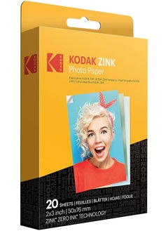 كوداك ورق صور زنك فاخر 2 × 3 20 ورقة متوافق مع سمايل وبرينتوماتيك وليس مع ميني شوت Mini2  - Image 1