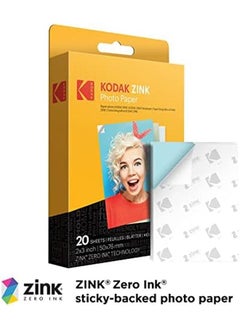كوداك ورق صور زنك فاخر 2 × 3 20 ورقة متوافق مع سمايل وبرينتوماتيك وليس مع ميني شوت Mini2  - Image 2