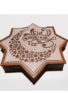 Generic Wooden Serving Tray with 4 Divided Sections & Lid – Brown Color  - Image 2